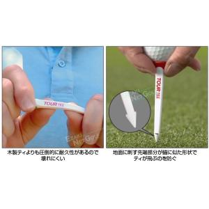 TOUR TEE ツアーティー 正規品 COM...の詳細画像3