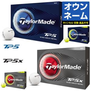 TaylorMade（テーラーメイド） 【名入れ オウンネーム】 日本正規品