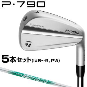 TaylorMade テーラーメイド 日本正規品 P790 アイアン NSPRO950GH neoスチールシャフト 5本セット(#6〜9、PW) 【当店在庫品】