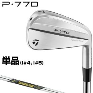 TaylorMade（テーラーメイド） P790アイアン ダイナミックゴールドEX