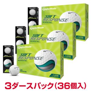 【まとめ買い】TaylorMade テーラーメイド日本正規品 SOFT RESPONSE(ソフトレスポンス) 2022モデル ゴルフボール3ダースパック(36個入) 「N0803601」｜ezaki-g