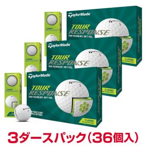 【まとめ買い】TaylorMade テーラーメイド日本正規品 TOUR RESPONSE(ツアーレスポンス) 2022モデル ゴルフボール3ダースパック(36個入) 「N0803401」｜ezaki-g