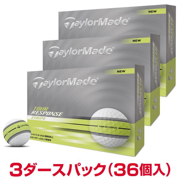 【まとめ買い】TaylorMade テーラーメイド 日本正規品 TOUR RESPONSE STRI...