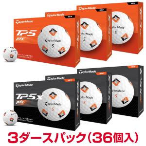 MAJESTY（マジェスティ） プラチナムX ゴルフボール 3ダースセット 36