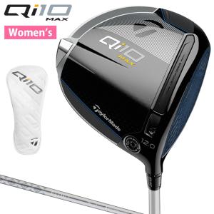 【TP5Xボール6球付】 テーラーメイド日本正規品 Qi10 MAX WOMEN`S ウィメンズ ドライバー 2024新製品 ELDIO TM40カーボンシャフト｜ezaki-g