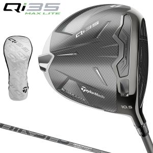 緊急値下　テイラーメイドQI３５MAX ドライバー9.0 S 超美品　日本正規品 TaylorMade TaylorMade Qi35 MAX ドライバー（S/9°） Qi35