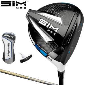 TaylorMade(テーラーメイド)日本正規品 SIM MAX(シムマックス) ドライバー  Speeder661 EVOLUTION VIカーボンシャフト