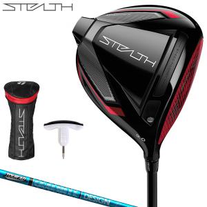 TaylorMade テーラーメイド 日本正規品 STEALTH ステルス ドライバー 2022モデル TOUR AD UB-6カーボンシャフト｜ezaki-g