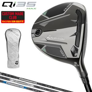 TaylorMade テーラーメイド Qi35 フェアウェイウッド Diamana