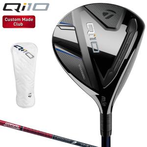 Qi10 フェアウェイウッド TOUR AD VFカーボンシャフト 【カスタムメイドクラブ】 Taylormade テーラーメイド 日本正規品 2024新製品｜ezaki-g