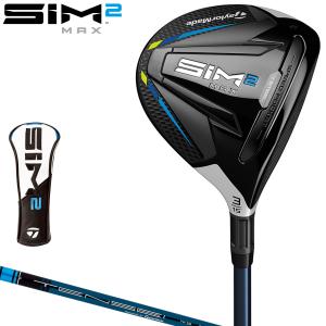 TaylorMade(テーラーメイド)日本正規品 SIM2 MAX(シムツーマックス) フェアウェイウッド TENSEI BLUE TM50カーボンシャフト