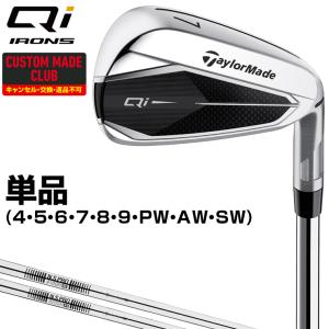 TaylorMade MILLED GRIND4 ウェッジ ダイナミックゴールドEX TaylorMade MILLED GRIND4 ウェッジ ダイナミックゴールドEX