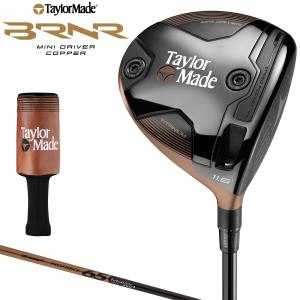 TaylorMade（テーラーメイド） 日本正規品 Qi35 MAX LITE マックス