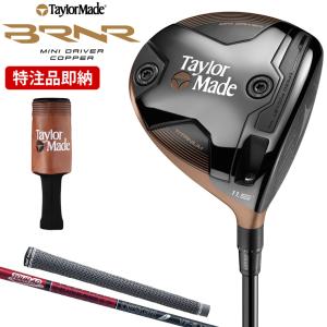 TaylorMade Qi 35 MAX ドライバー 10.5度 Amazon.co.jp: TaylorMade ゴルフ Qi35 Max Driver 10.5度 Diamana