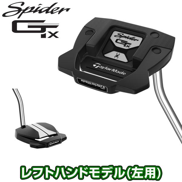 TaylorMade テーラーメイド日本正規品 Spider GTx スパイダーGT X パター 2...