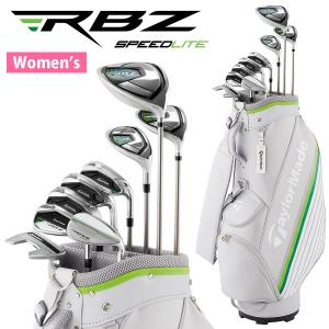 テーラーメイド日本正規品 RBZ SPEEDLITE ロケットボールズ スピードライト ウィメンズクラブ9本セット&キャディバッグ付き(10点セット)｜ezaki-g