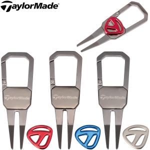 TaylorMade テーラーメイド 日本正規品 カラビナ グリーンフォーク マーカー セット 2024新製品 「 UN102 」｜EZAKI NET GOLF