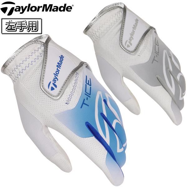TaylorMade テーラーメイド 日本正規品 T-ICE 2.0 グローブ メンズ ゴルフグロー...