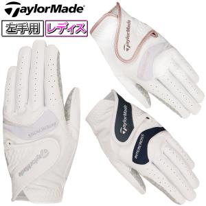 TaylorMade テーラーメイド 日本正規品 W インタークロス 3.0 グローブ シングル ウィメンズ ゴルフグローブ ( 左手用 ) 2024新製品 「 UN153 」 レディスモデル｜ezaki-g