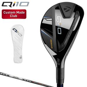 Qi10 ユーティリティ NSPRO MODUS3 HYBRID GOSTカーボンシャフト 【カスタムメイドクラブ】 Taylormade テーラーメイド日本正規品 2024新製品｜ezaki-g