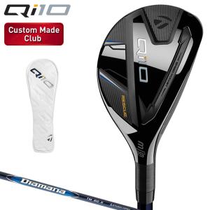 Qi10 ユーティリティ Diamana BLUE TM60カーボンシャフト 【カスタムメイドクラブ】 Taylormade テーラーメイド日本正規品 2024新製品｜ezaki-g