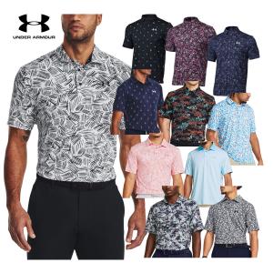 UNDER ARMOUR アンダーアーマー ゴルフウエア 半袖ポロシャツ 「 1378677 」 プレーオフ プリント 3.0 2024新製品｜EZAKI NET GOLF