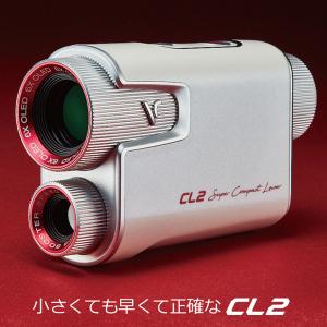 voice caddie ボイスキャディ 正規品 CL2 「 ゴルフ用レーザー距離計 」｜ezaki-g