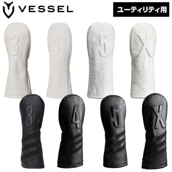 VESSEL ベゼル 正規品 LUX ラックス ヘッドカバー 2025モデル 「 ユーティリティ用 ...