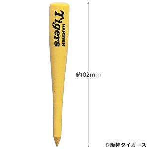 プロ野球 阪神タイガース HANSHIN Ti...の詳細画像2