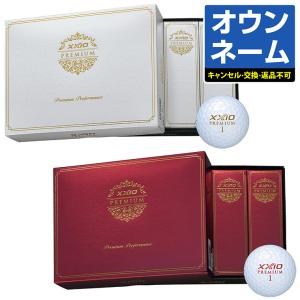 SRIXON 【オリジナル1色使用 オウンネーム】DUNLOP ダンロップ日本正規