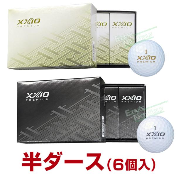 DUNLOP ダンロップ 日本正規品 XXIO PREMIUM ゼクシオプレミアム 2022モデル ...