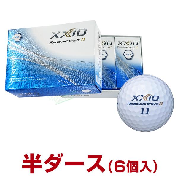 DUNLOP ダンロップ 日本正規品 XXIO REBOUND DRIVE II ゼクシオ リバウン...