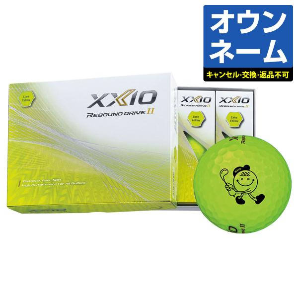 【ALL OKくん オウンネーム】 DUNLOP ダンロップ日本正規品 XXIO REBOUND D...
