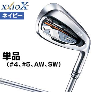 ダンロップ日本正規品 XXIOX(ゼクシオテン)アイアン NSPRO870GH DST for XXIOスチールシャフト  レギュラーモデル「ネイビー」 単品(#4、#5、AW、SW)
