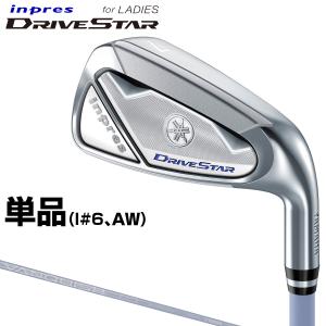 ヤマハ正規品 inpres DRIVE STAR for LADIES レディスアイアン 2023モデル VANQUISH for inpres LM423iカーボンシャフト 単品(#6、AW)｜ezaki-g