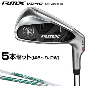 YAMAHA ヤマハ 正規品 RMX VD40 アイアン NSPRO neoスチールシャフト 2022モデル 5本セット(#6〜9、PW)