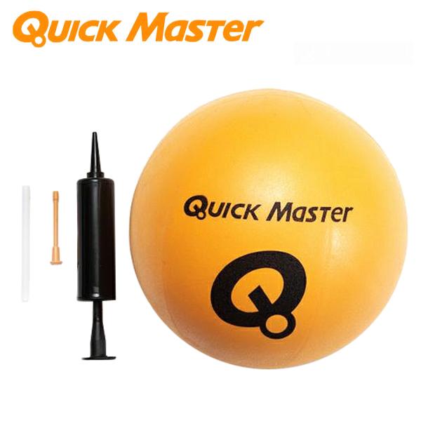 YAMANI GOLF ヤマニゴルフ 日本正規品 QUICK MASTER クイックマスター CON...