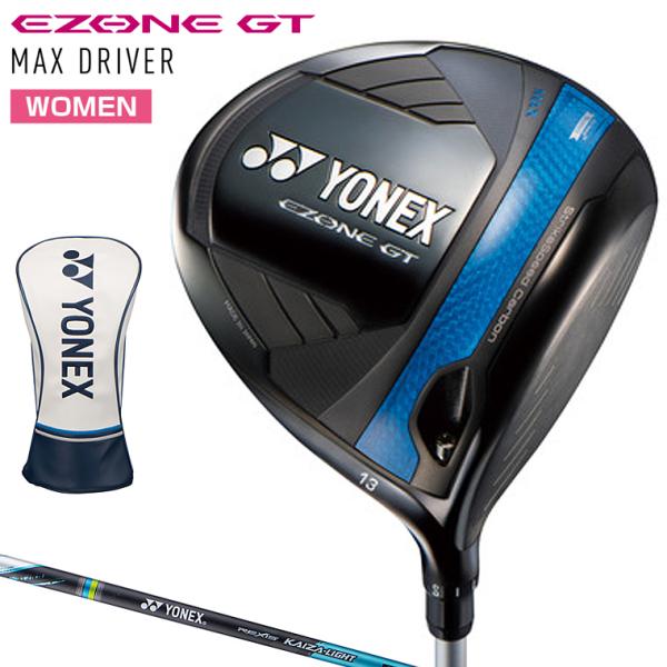 YONEX ヨネックス 日本正規品 EZONE GT MAX WOMEN ウィメンズ レディス ドラ...