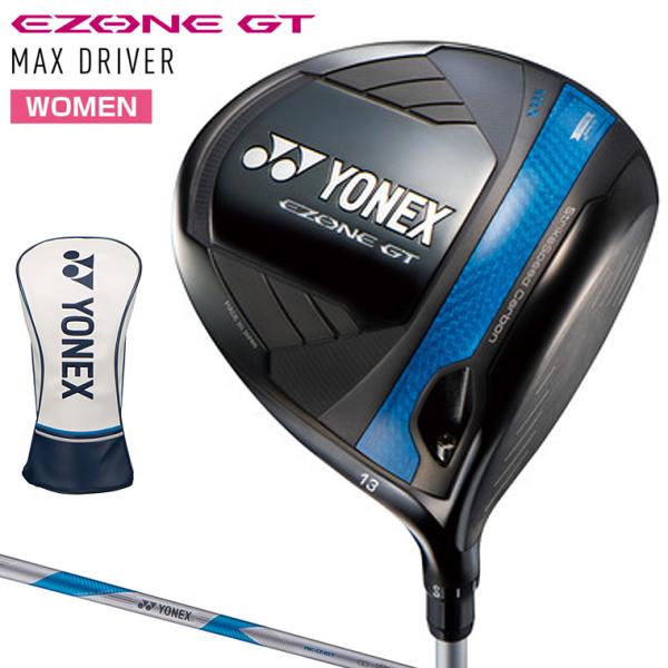 YONEX ヨネックス 日本正規品 EZONE GT MAX WOMEN ウィメンズ レディス ドラ...