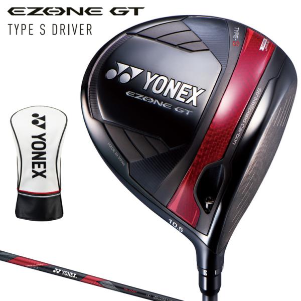YONEX ヨネックス日本正規品 EZONE GT TYPE S ドライバー 2024新製品 RK-...