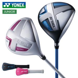 YONEX ヨネックス 日本正規品 YJ16 ジュニア ドライバー オリジナルカーボンシャフト 「YJ16W-1」｜ezaki-g