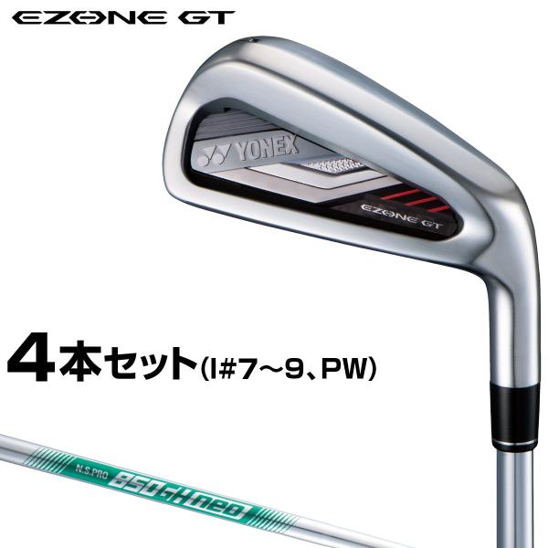 YONEX ヨネックス日本正規品 EZONE GTアイアン 2022モデル NSPRO850GH n...