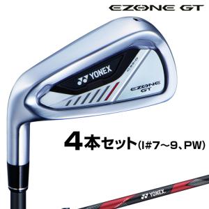YONEX ヨネックス日本正規品 EZONE GT アイアン 2024新製品 RK-04GTカーボンシャフト 4本セット(I#7〜9、PW) 「 レフトハンドモデル(左用) 」｜ezaki-g