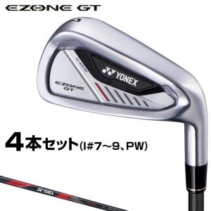 YONEX ヨネックス日本正規品 EZONE GT アイアン 2024新製品 RK-04GTカーボンシャフト 4本セット(I#7〜9、PW)｜ezaki-g