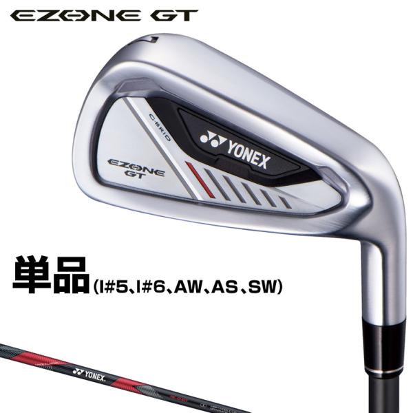 YONEX ヨネックス日本正規品 EZONE GT アイアン 2024モデル RK-04GTカーボン...