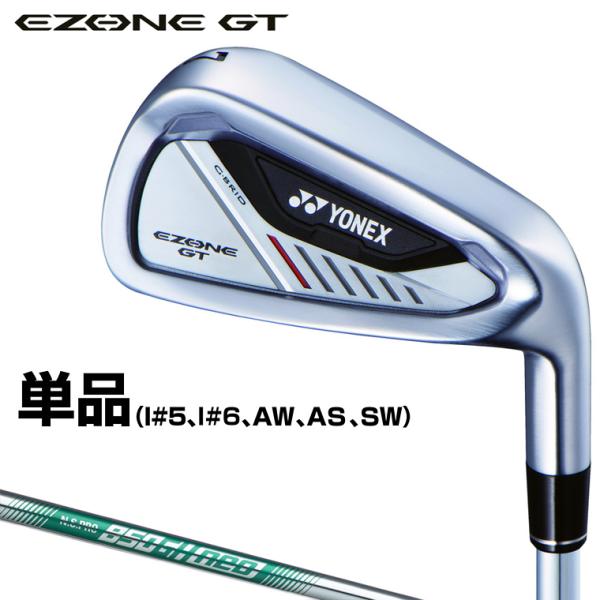 YONEX ヨネックス日本正規品 EZONE GT アイアン NSPRO850GH neoスチールシ...