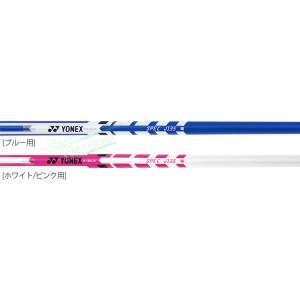 YONEX ヨネックス 日本正規品 YJ16 ...の詳細画像2