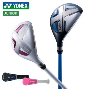 YONEX ヨネックス 日本正規品 YJ16 ジュニア ユーティリティ オリジナルカーボンシャフト 「YJ16U-5」｜ezaki-g