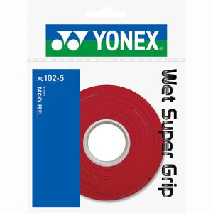 YONEX（ヨネックス） ポータブルキッズネット ブラック ynx-ac344-007