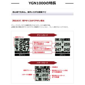 Yupiteru ユピテル 正規品 軽量コンパ...の詳細画像4